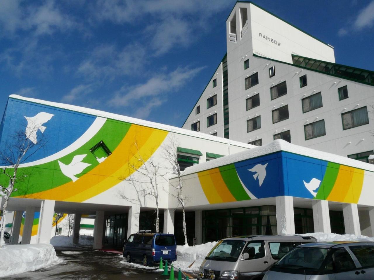 Washigatake Kogen Hotel Rainbow Gujo Exteriör bild